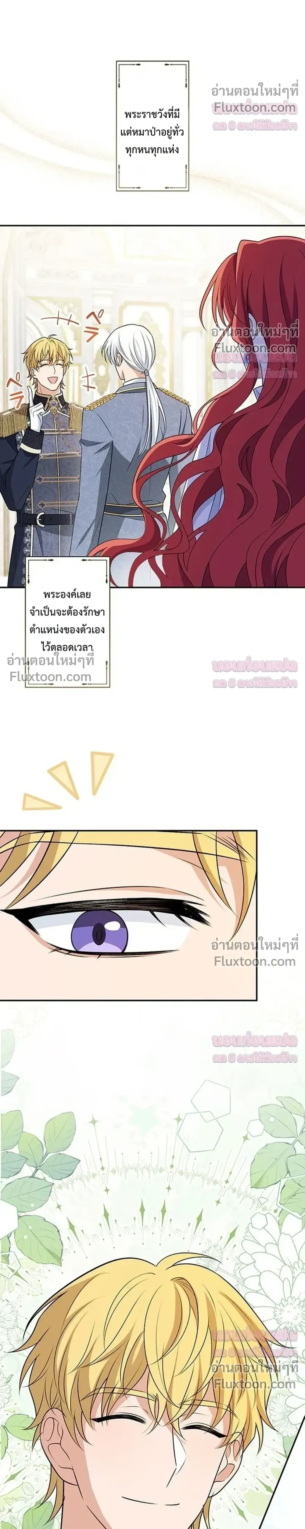 หน้าที่ 19