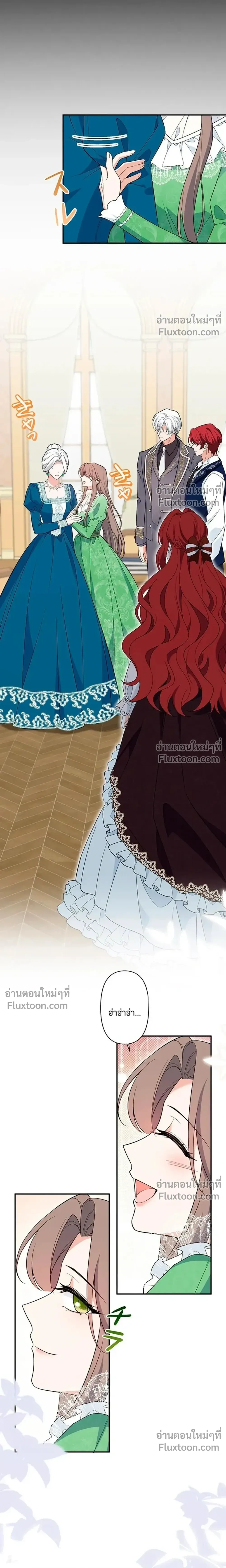 หน้าที่ 34