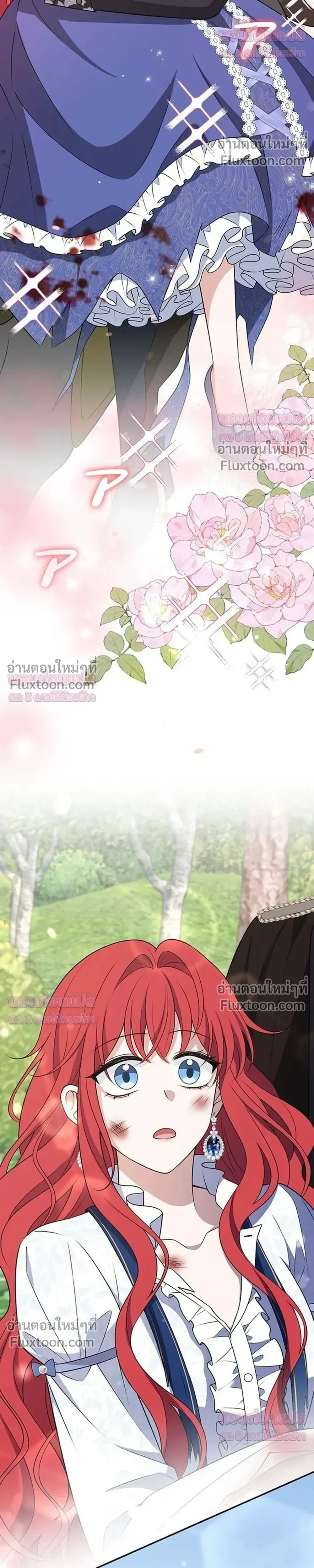 หน้าที่ 40
