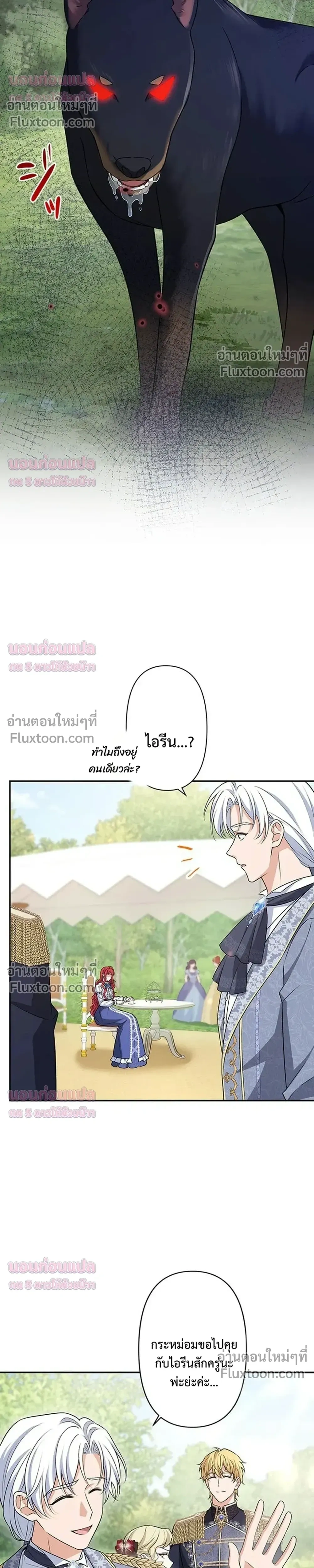หน้าที่ 22