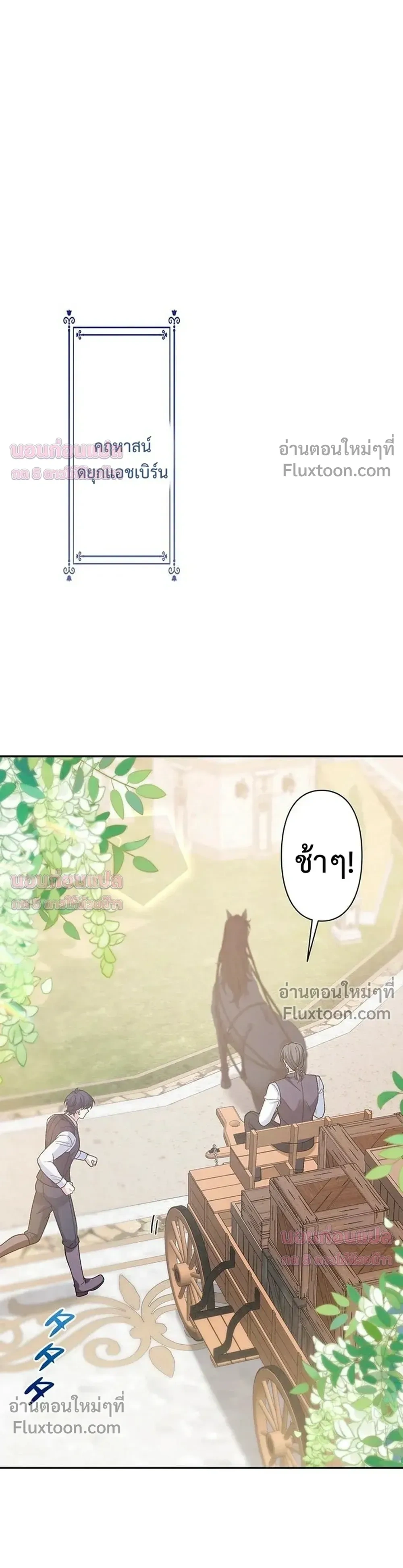 หน้าที่ 33