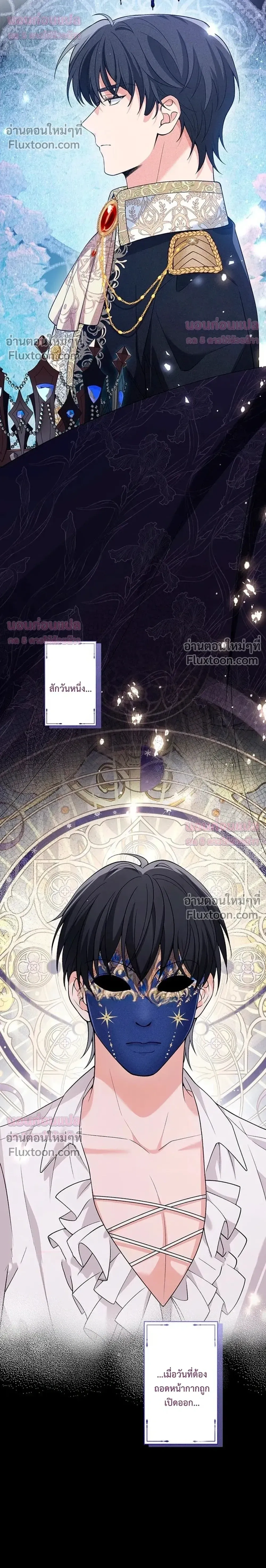 หน้าที่ 27