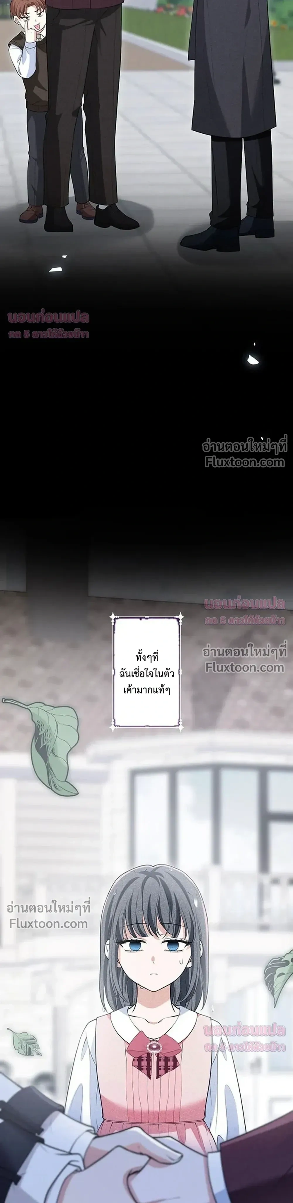 หน้าที่ 41