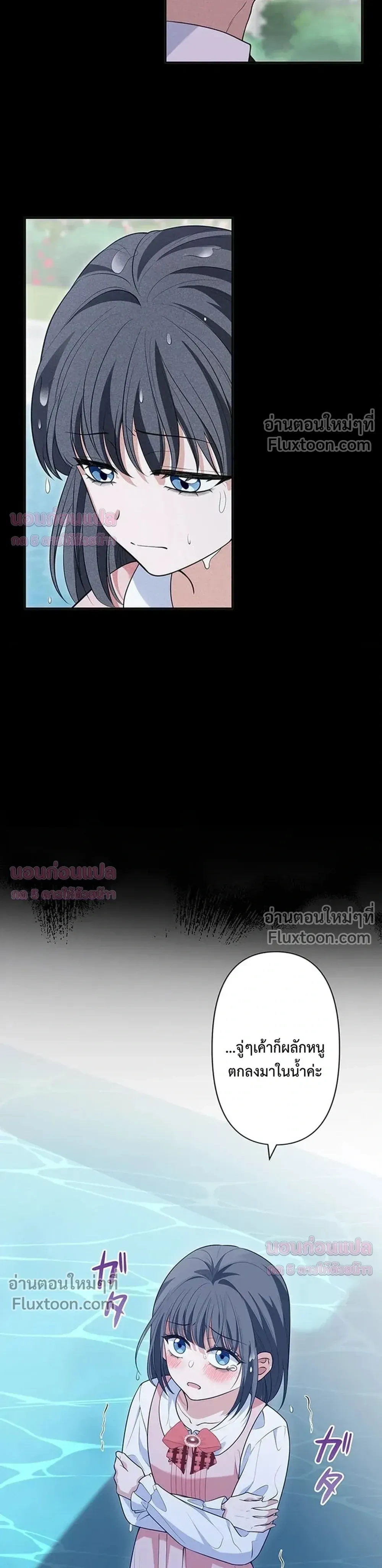 หน้าที่ 35