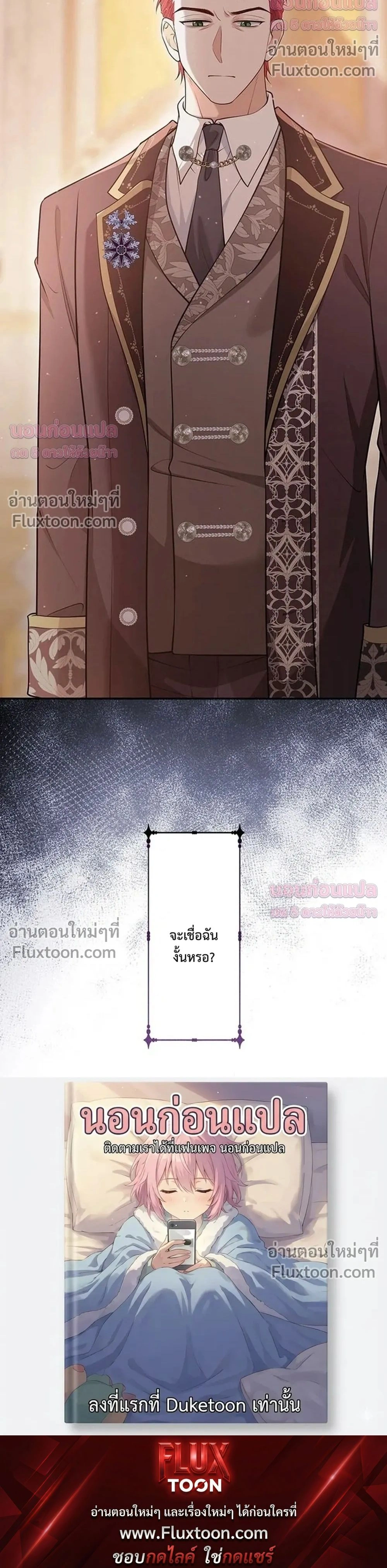 หน้าที่ 43