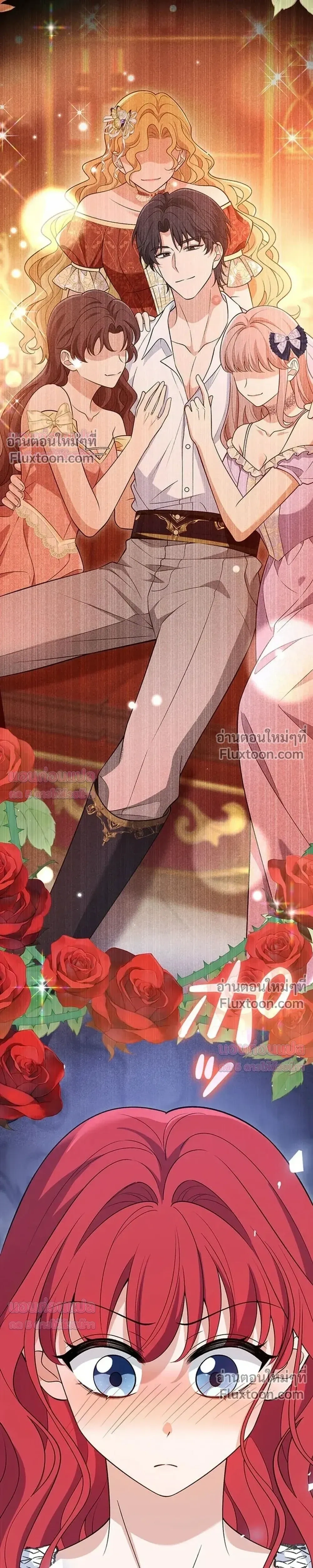หน้าที่ 21