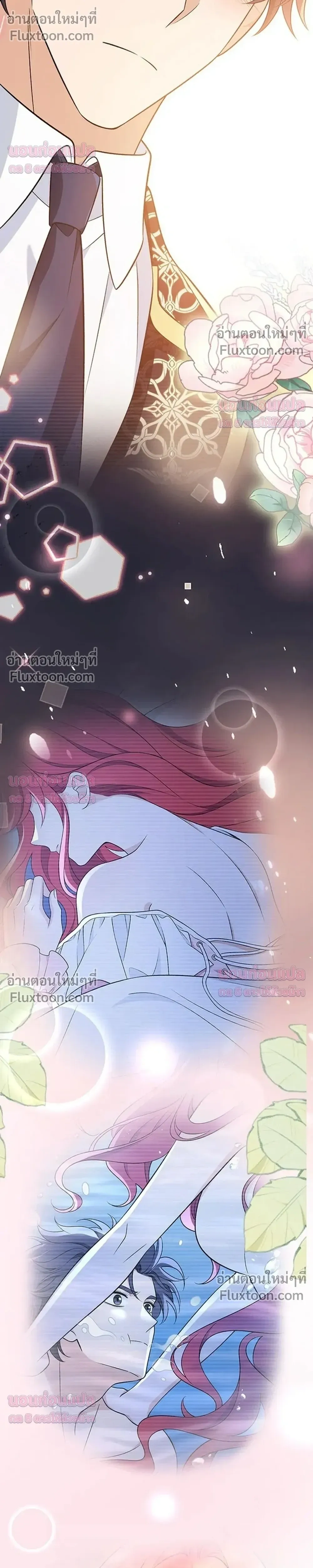 หน้าที่ 31