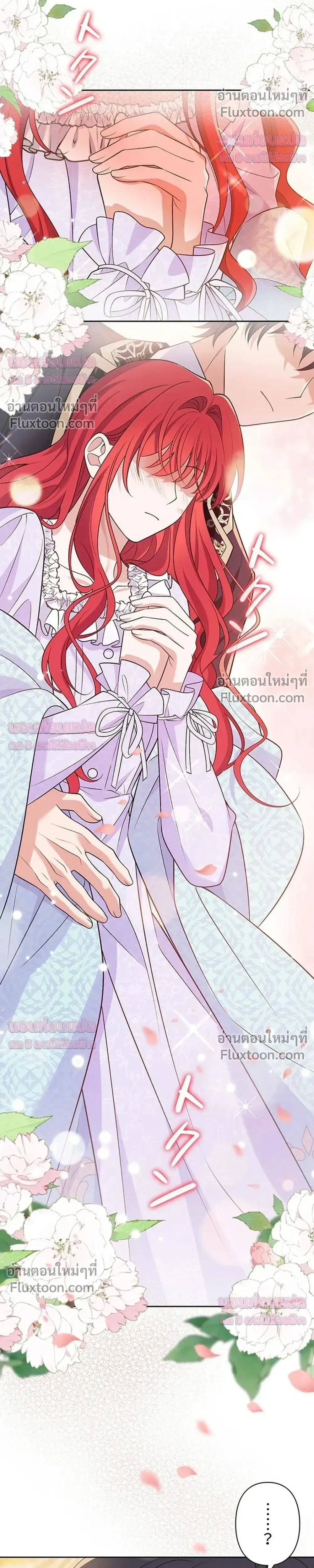 หน้าที่ 28
