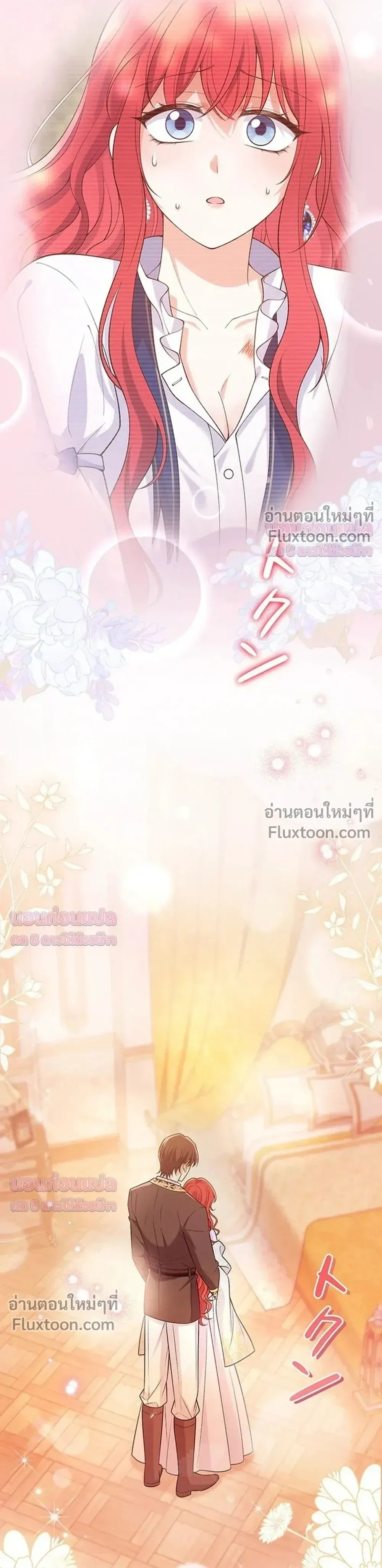หน้าที่ 32