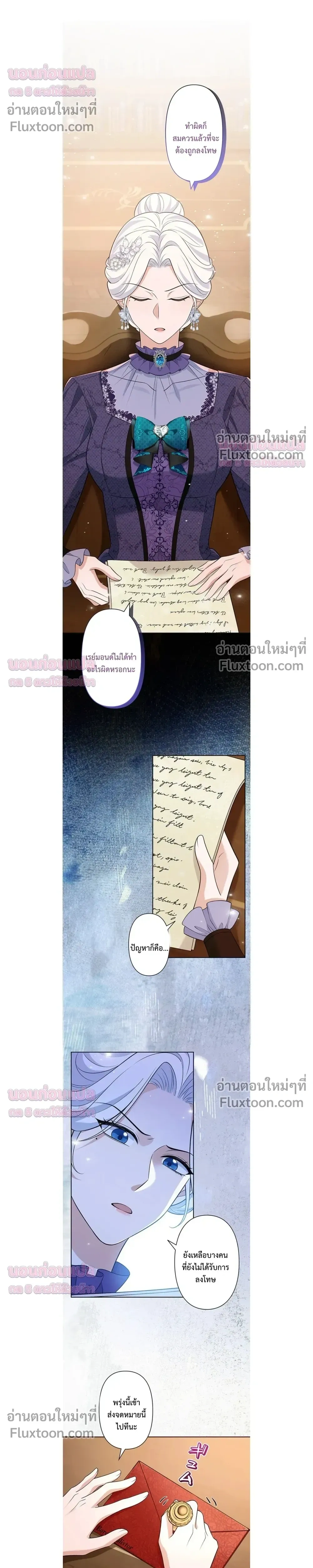หน้าที่ 30