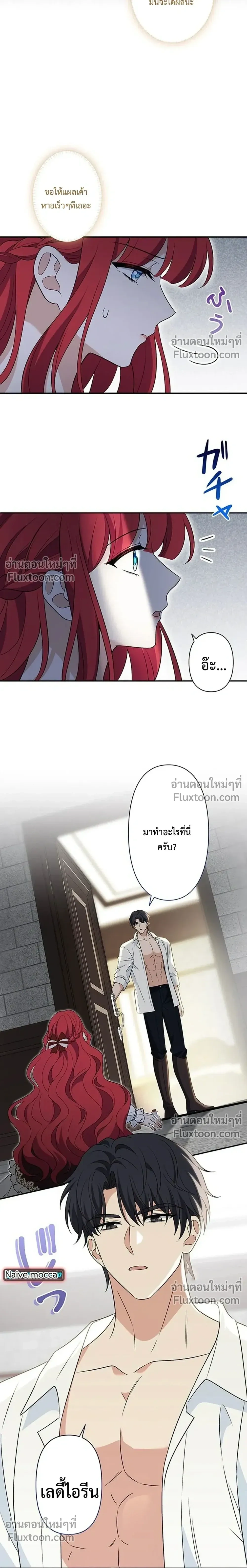 หน้าที่ 39