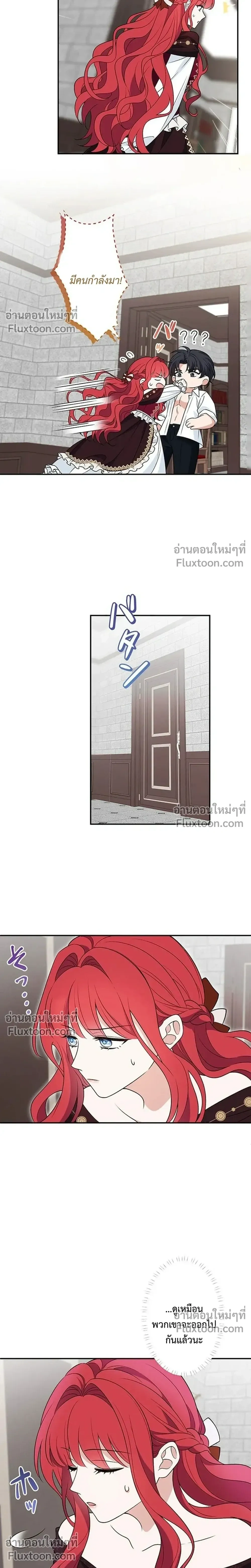 หน้าที่ 41