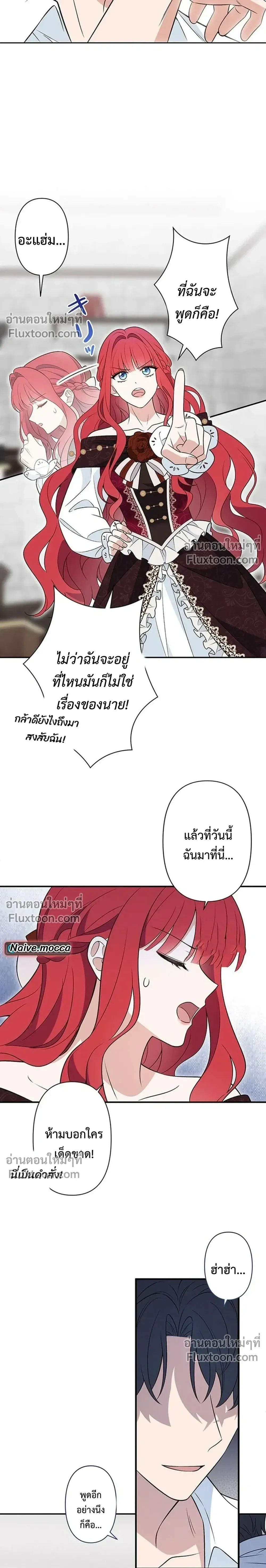 หน้าที่ 45