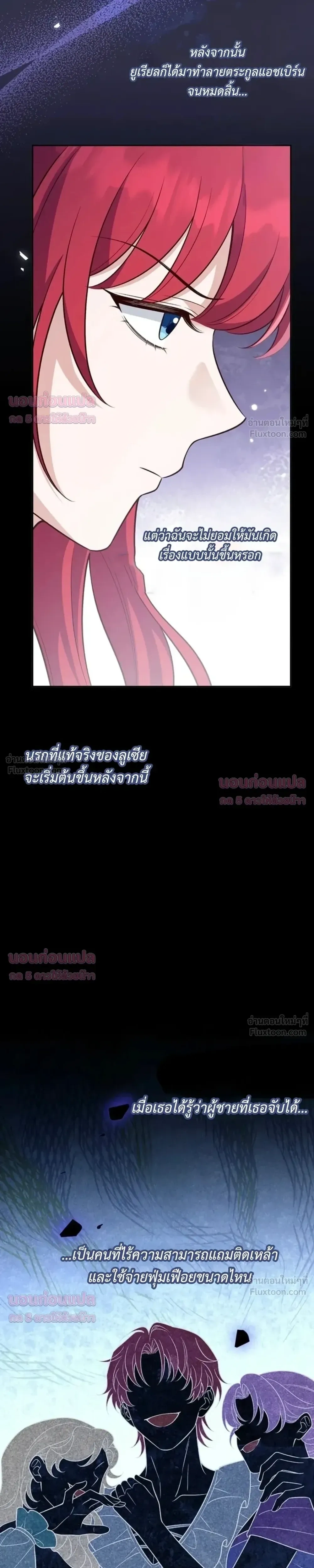 หน้าที่ 37