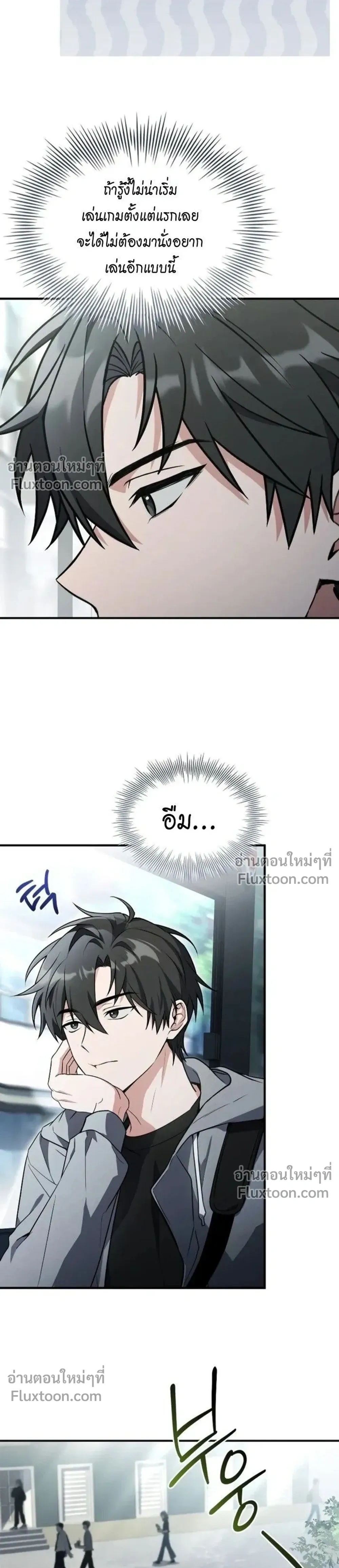 หน้าที่ 19