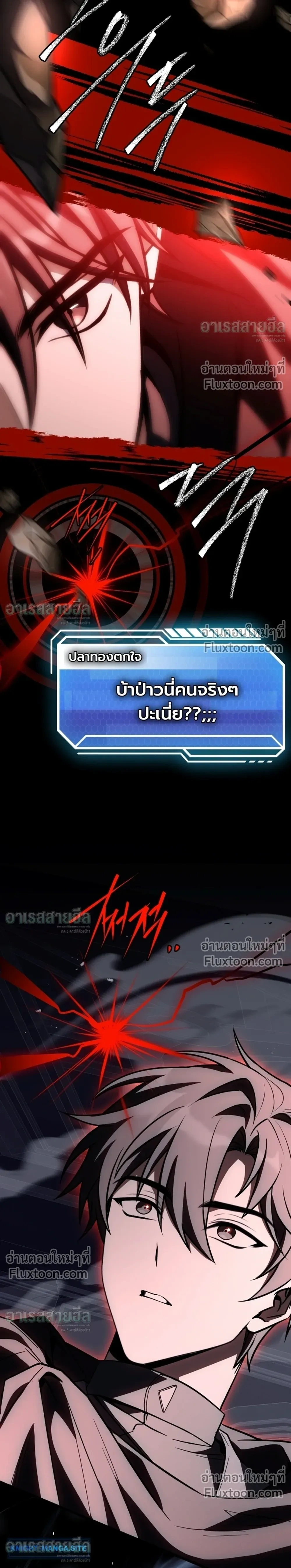 หน้าที่ 30