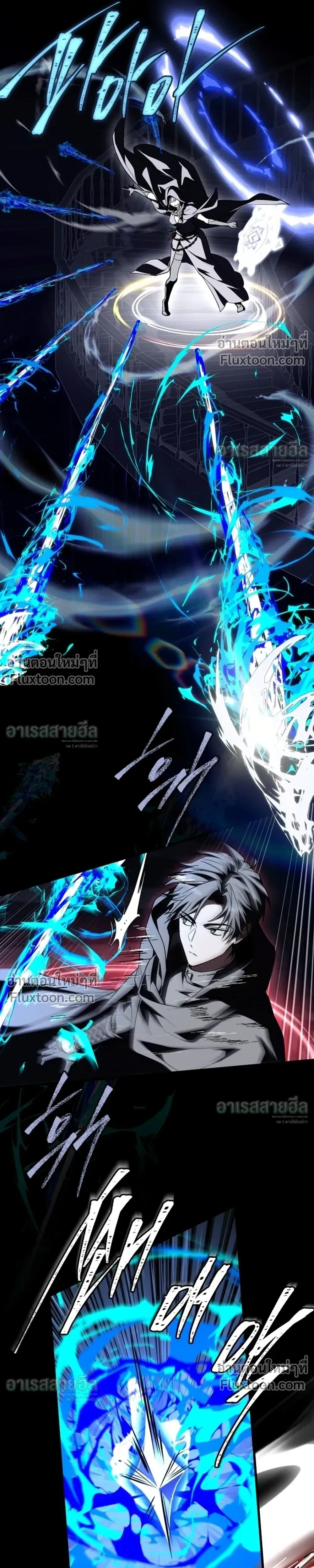 หน้าที่ 34