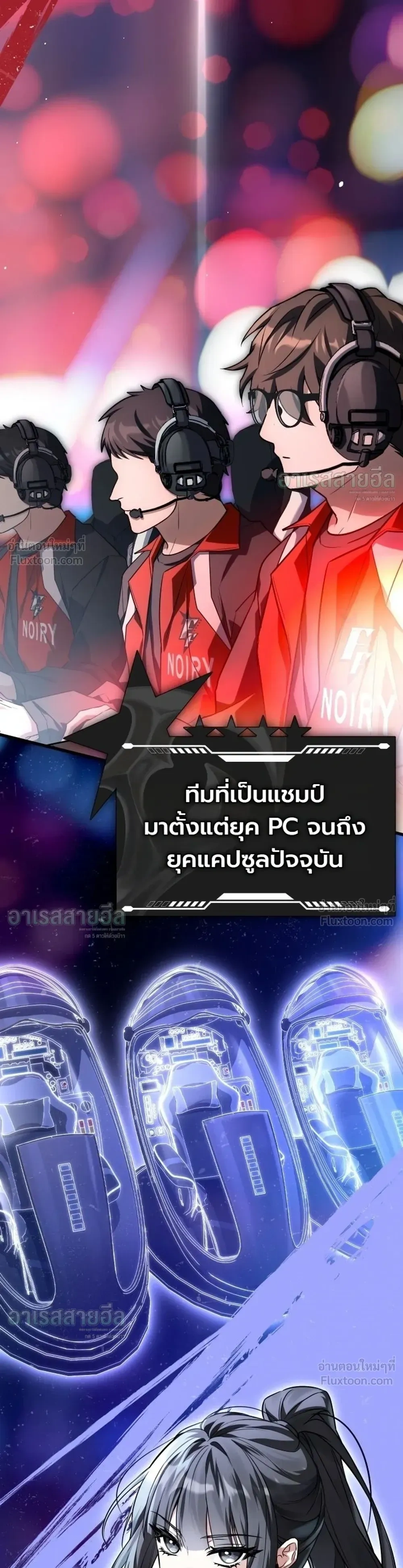 หน้าที่ 13
