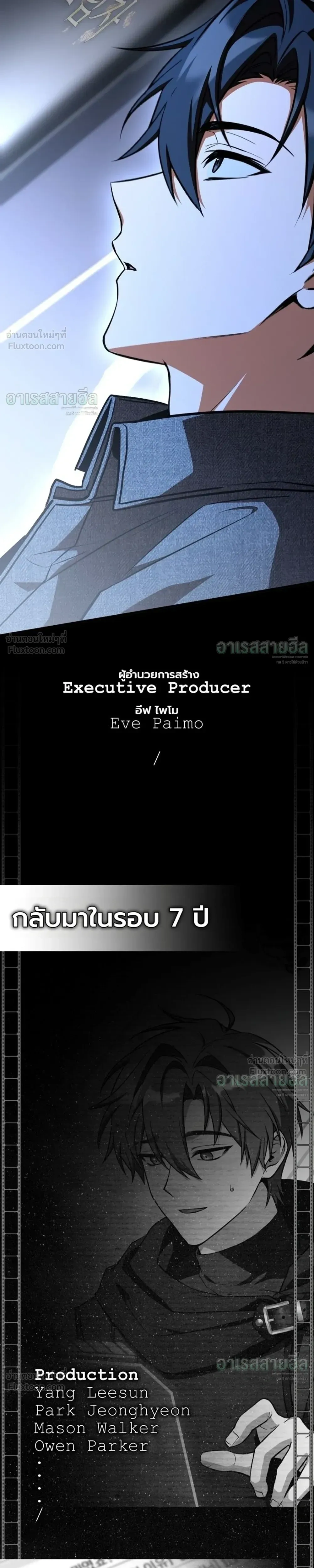 หน้าที่ 30