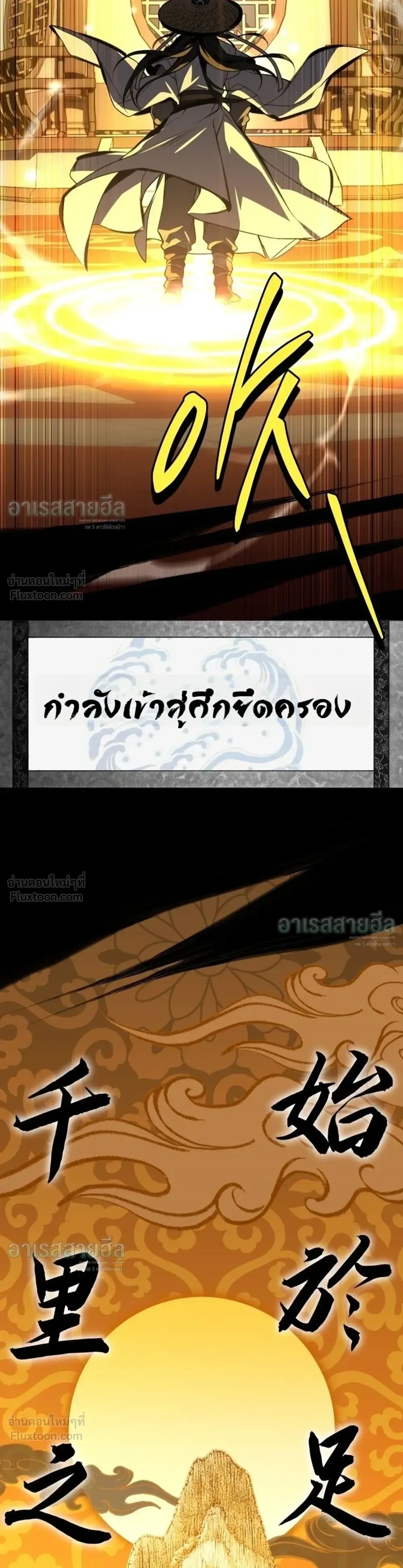 หน้าที่ 43