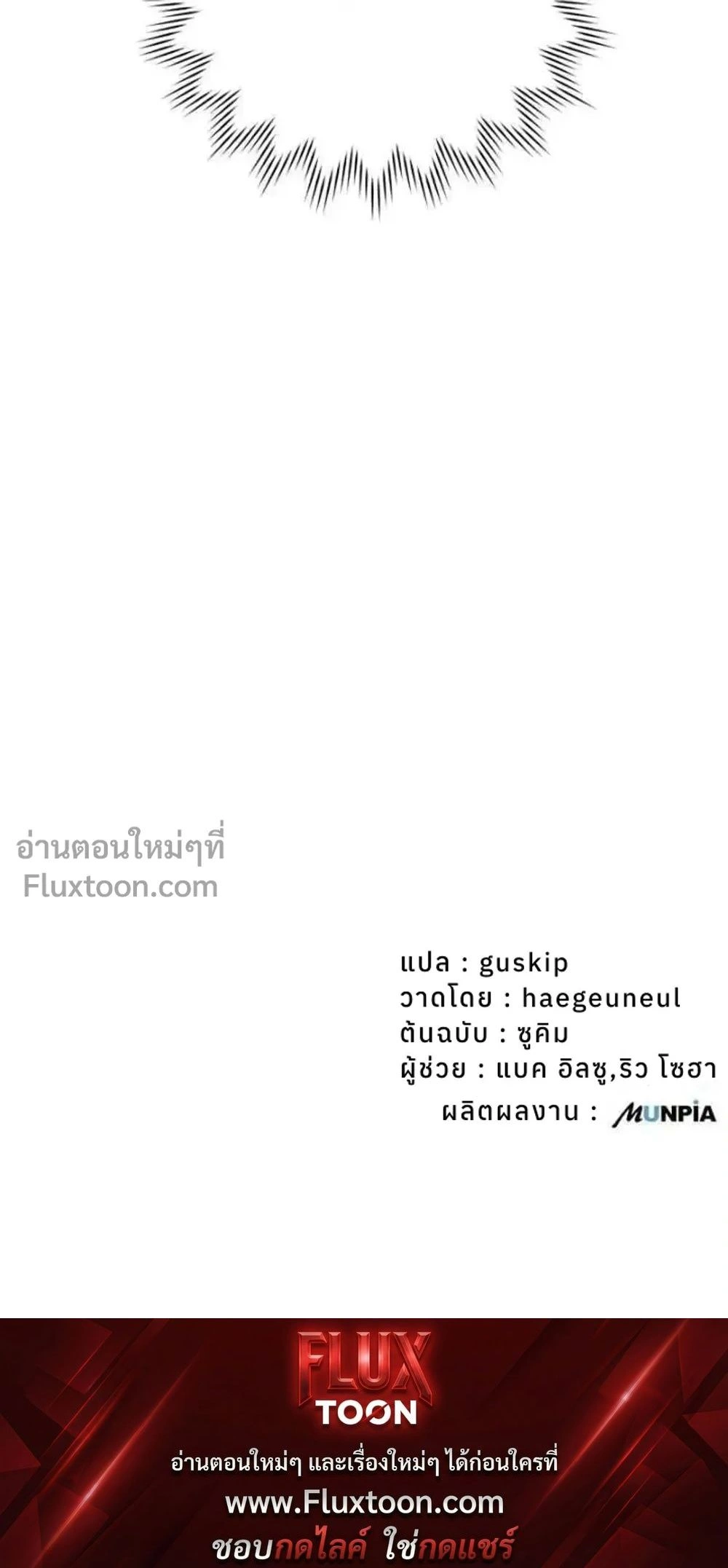 หน้าที่ 37