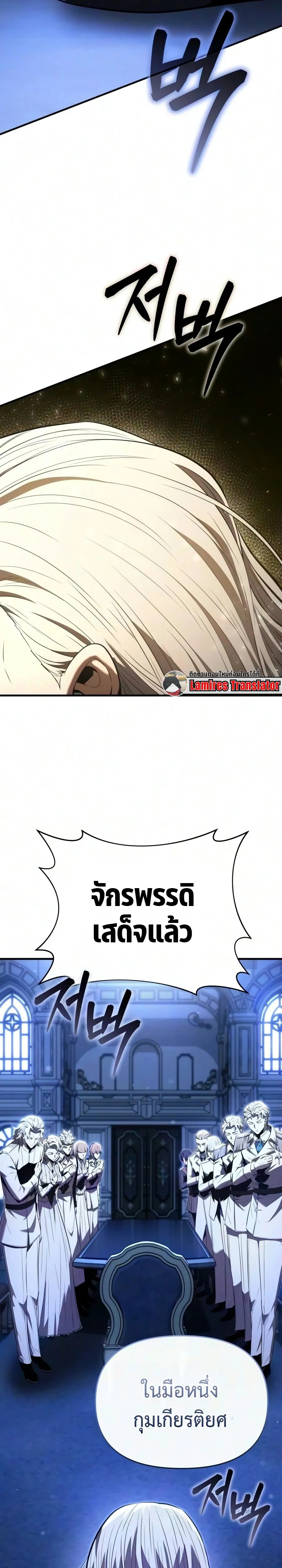 หน้าที่ 41