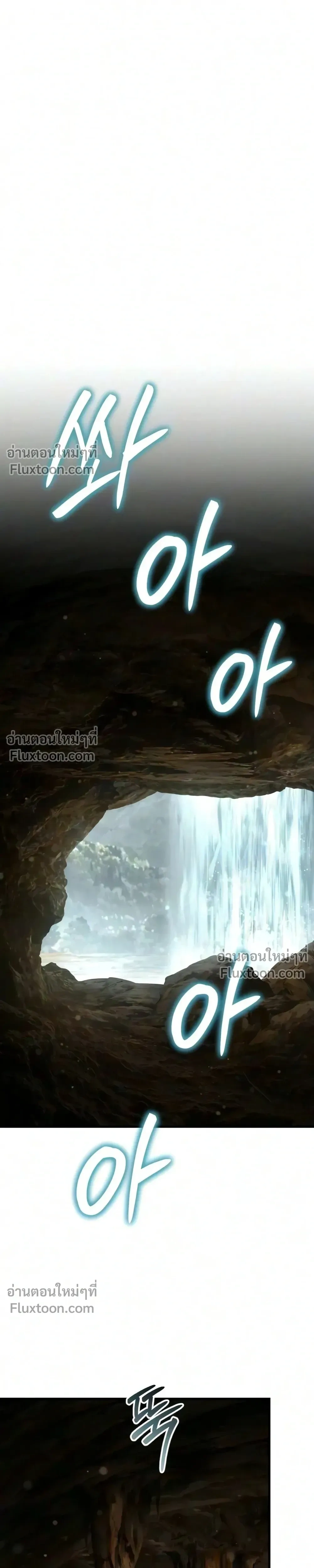 หน้าที่ 34