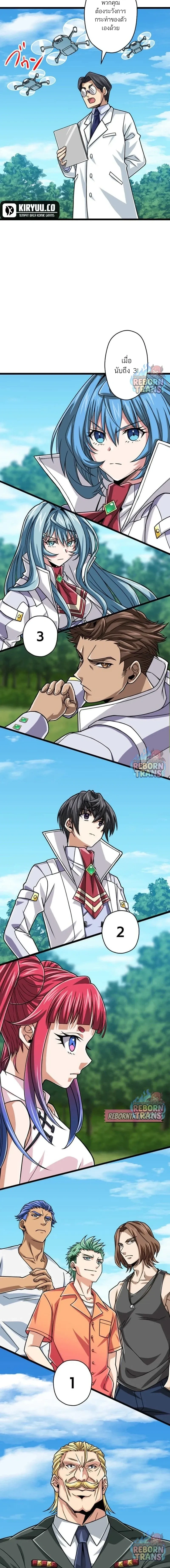 หน้าที่ 15