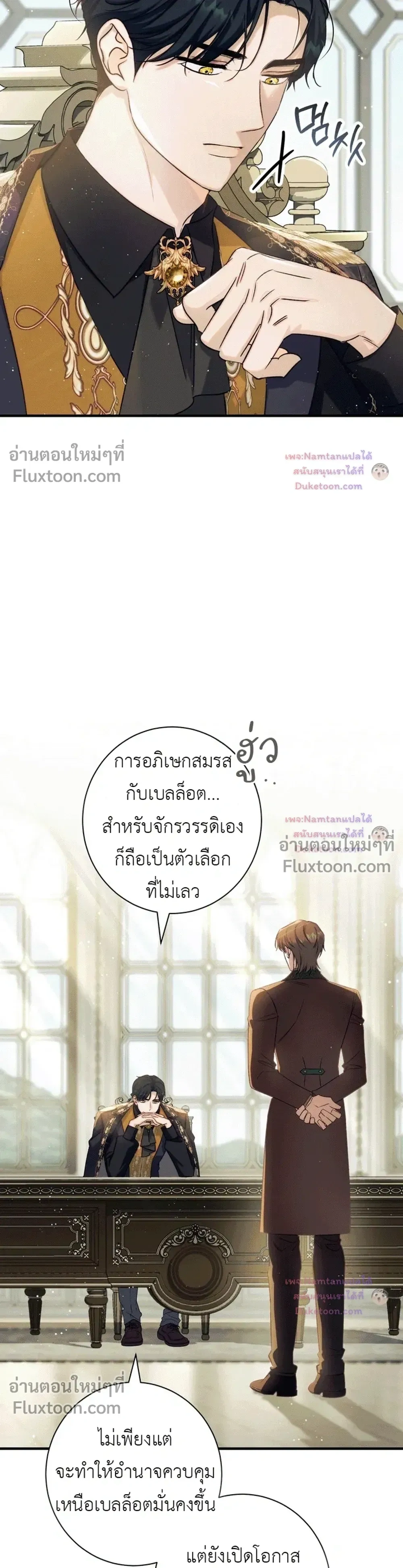 หน้าที่ 15