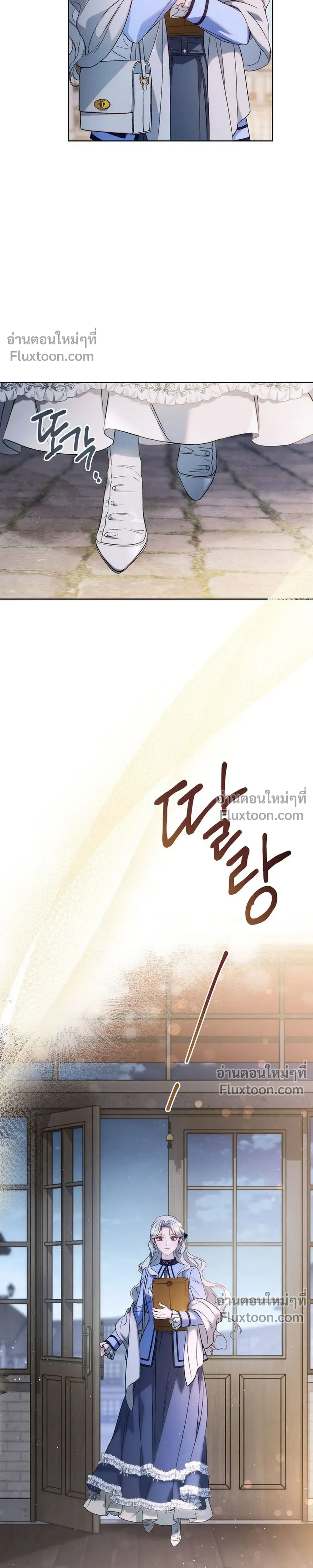 หน้าที่ 28