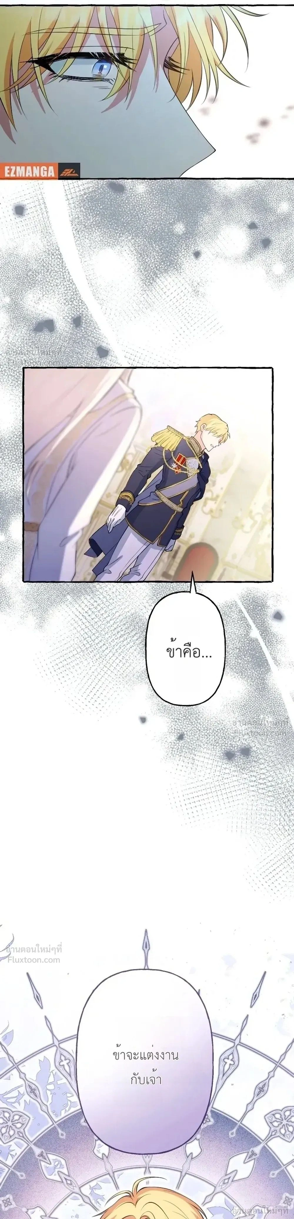 หน้าที่ 33