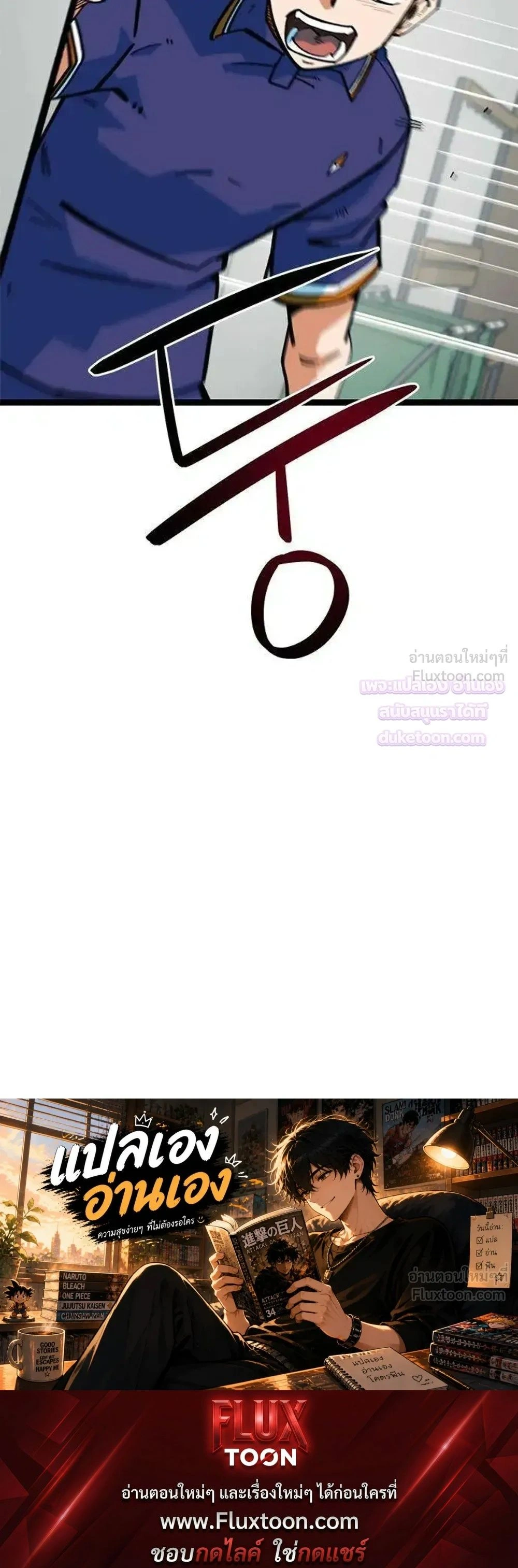 หน้าที่ 40