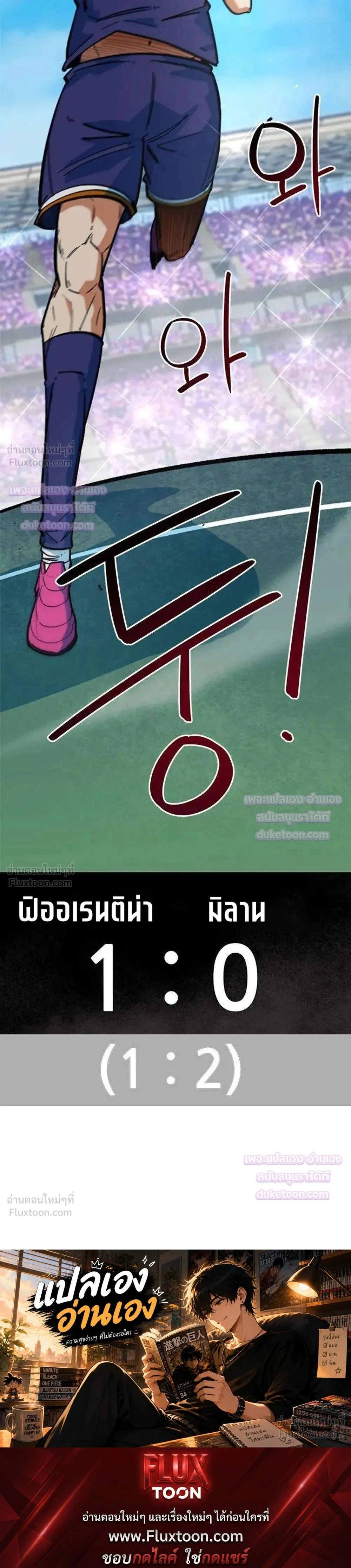 หน้าที่ 37