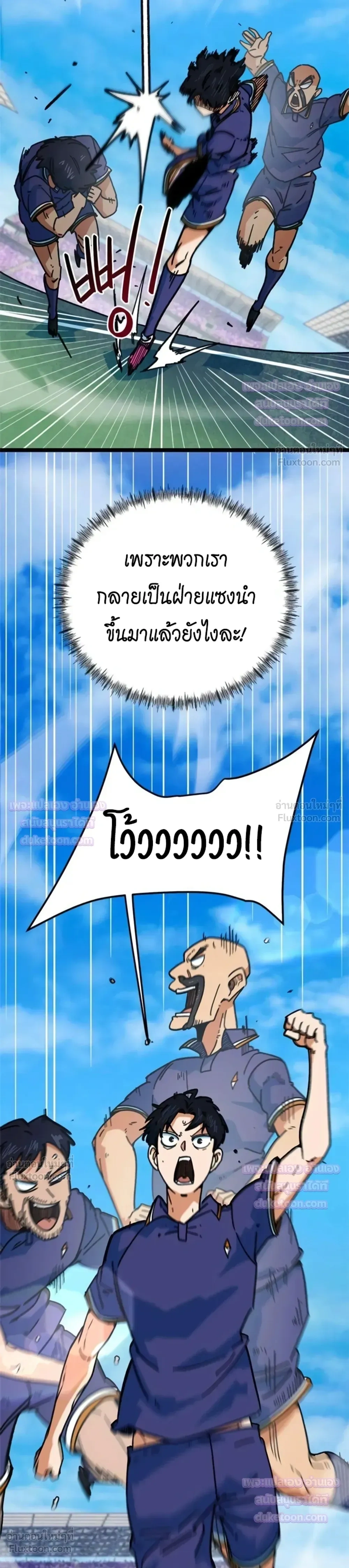หน้าที่ 34