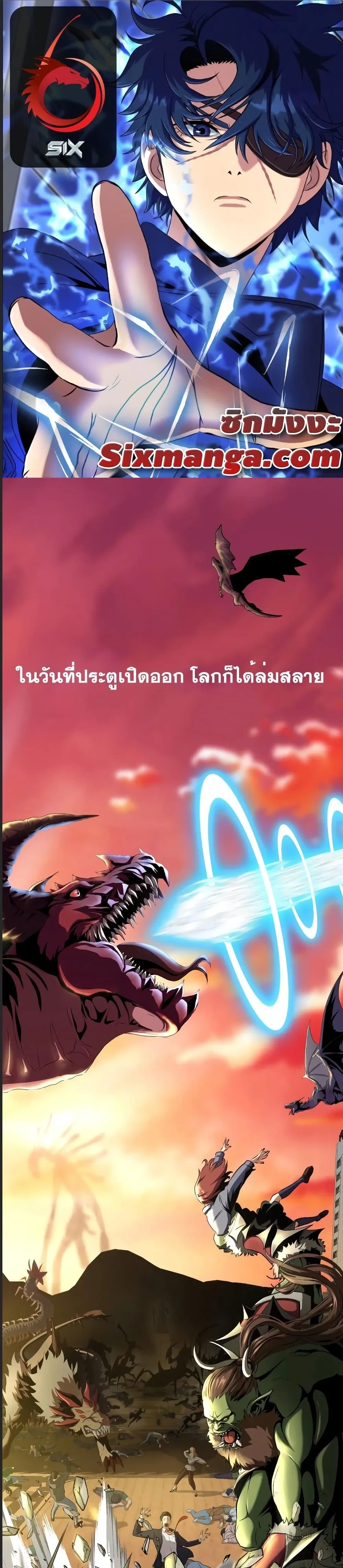 หน้าที่ 1