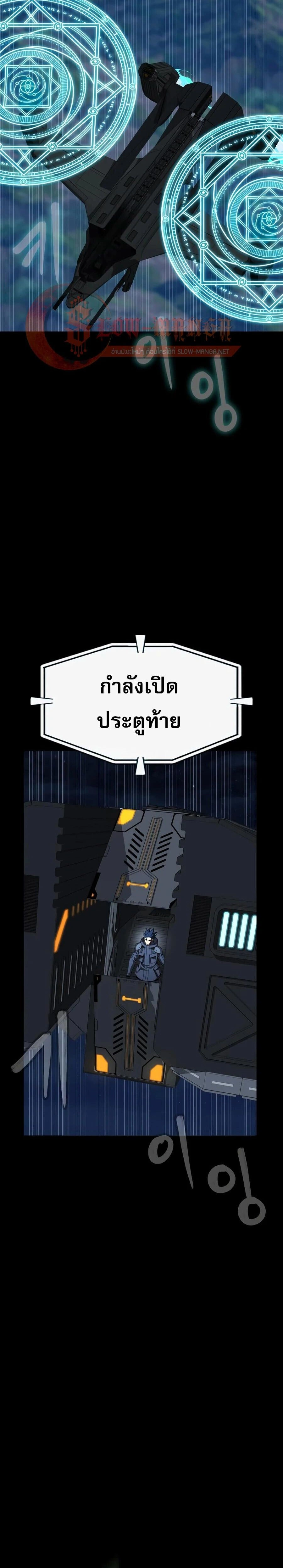 หน้าที่ 22
