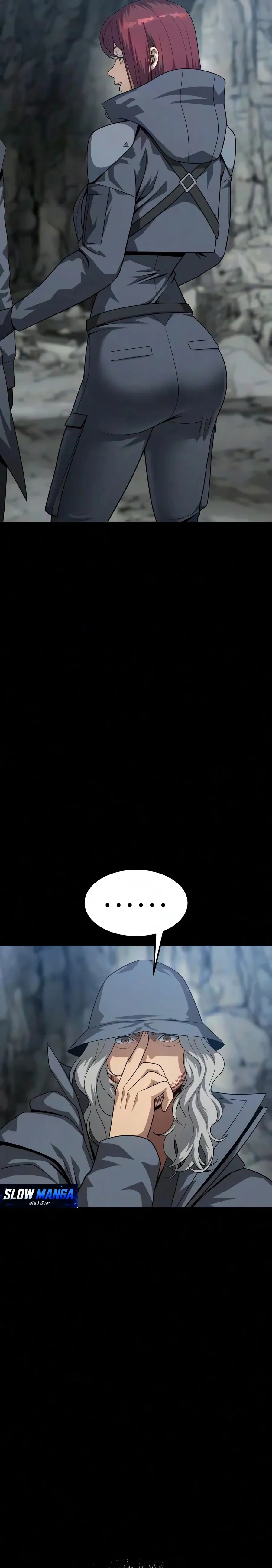 หน้าที่ 45
