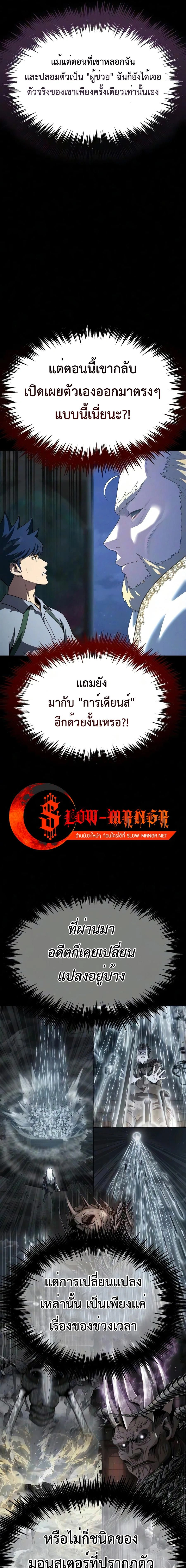 หน้าที่ 41