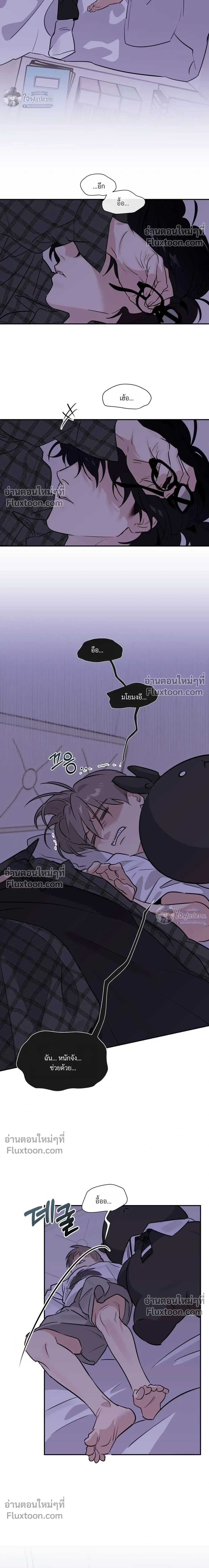 หน้าที่ 22
