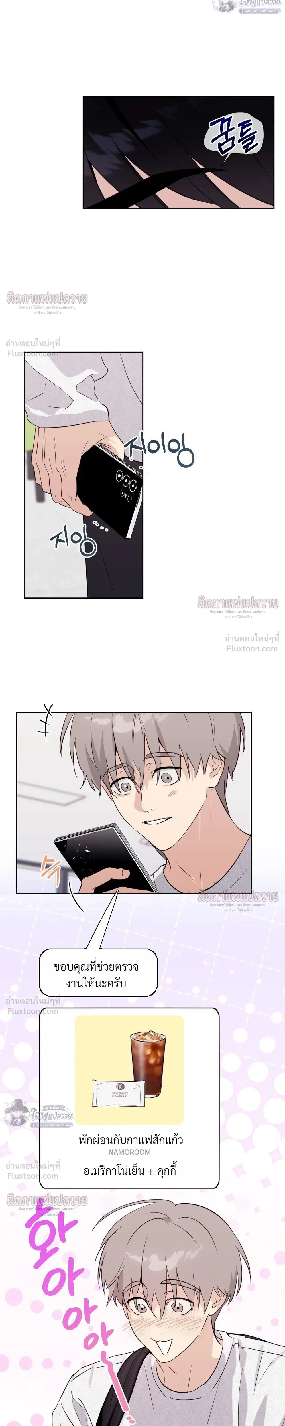 หน้าที่ 15