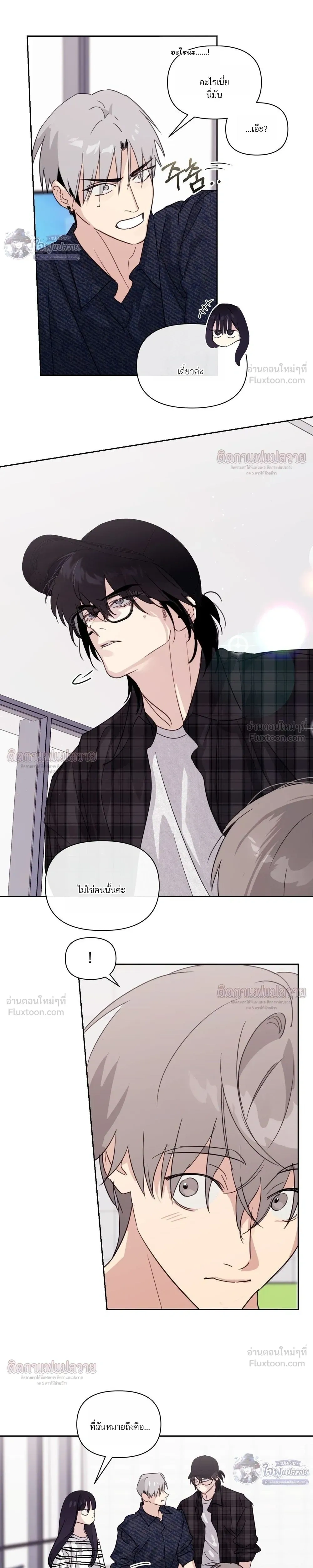 หน้าที่ 13