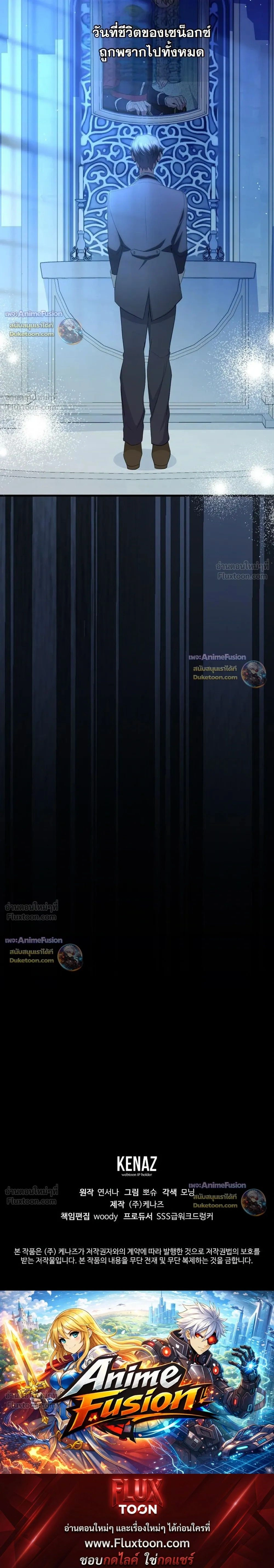 หน้าที่ 34