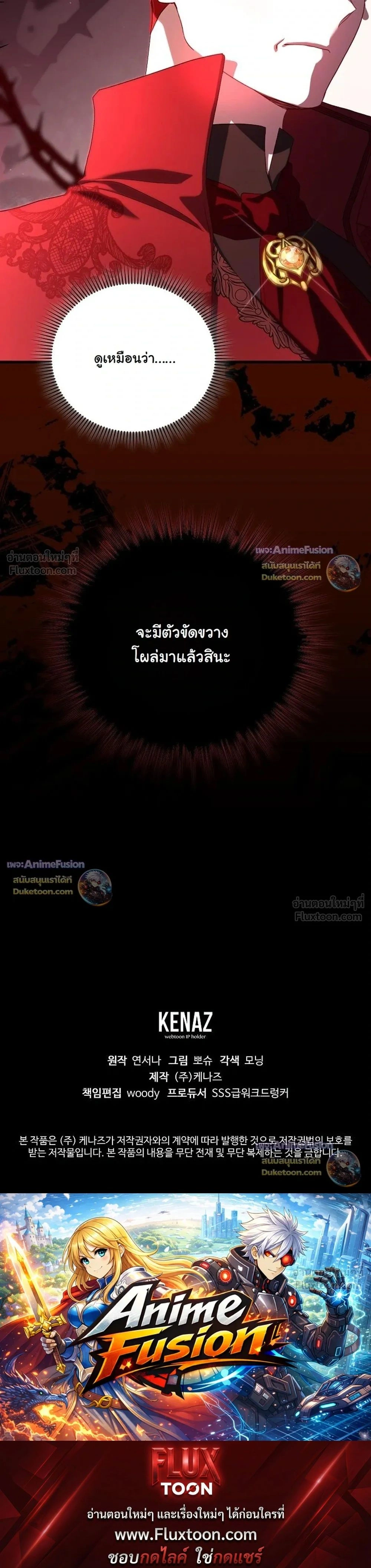 หน้าที่ 34