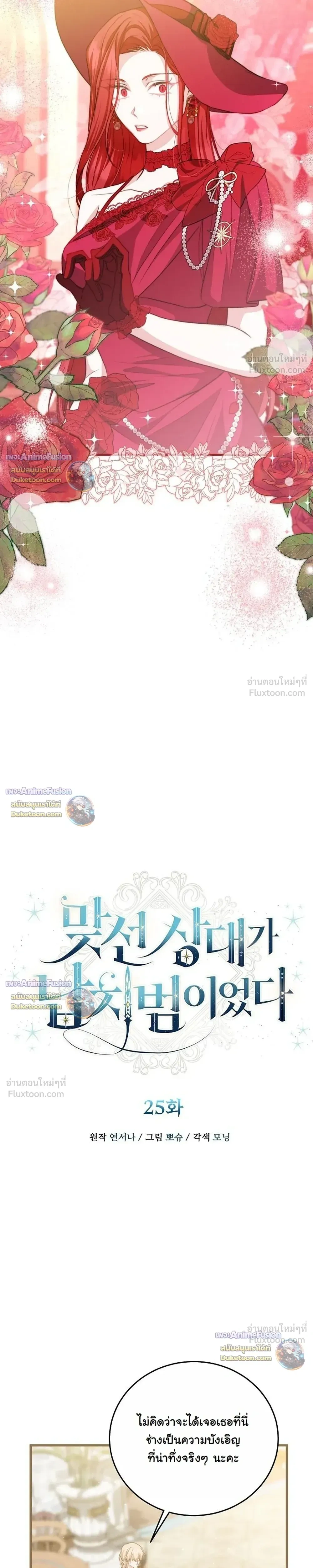 หน้าที่ 22