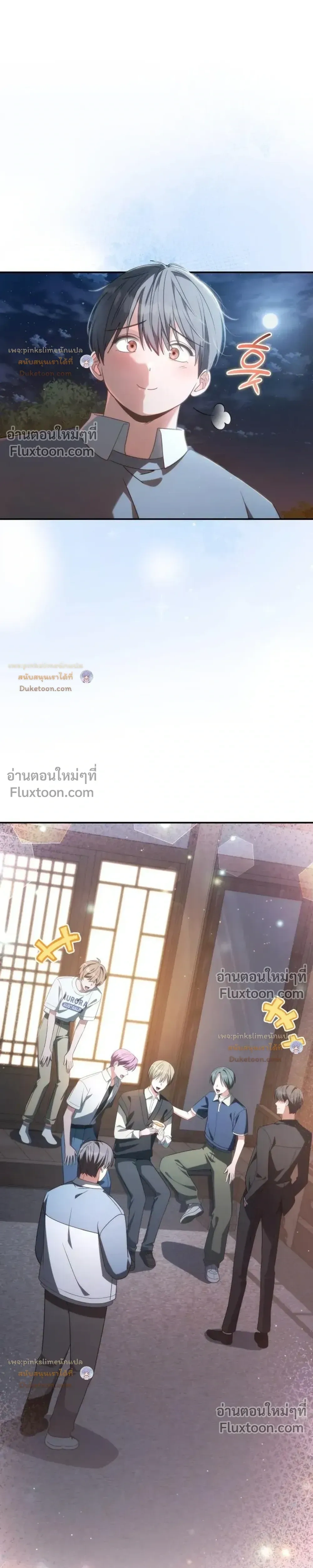 หน้าที่ 13