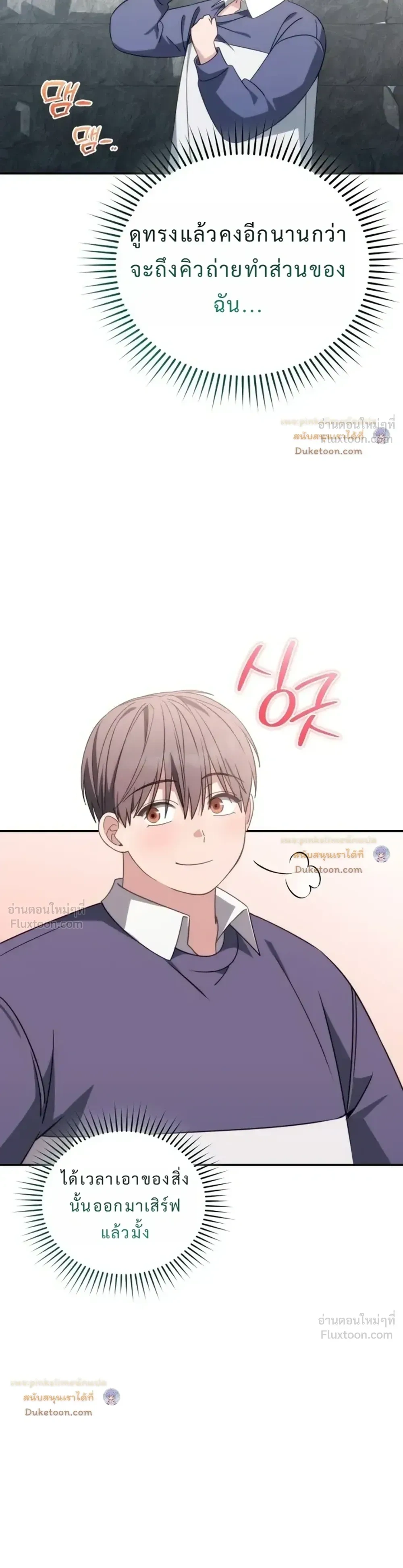 หน้าที่ 28