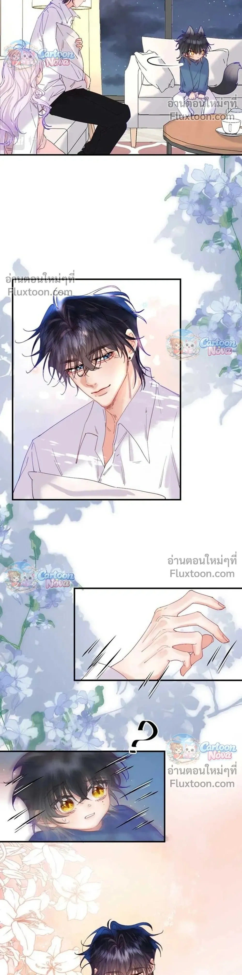 หน้าที่ 6
