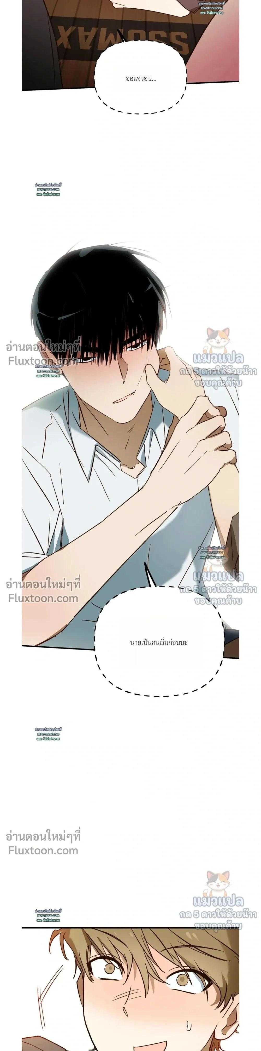 หน้าที่ 22
