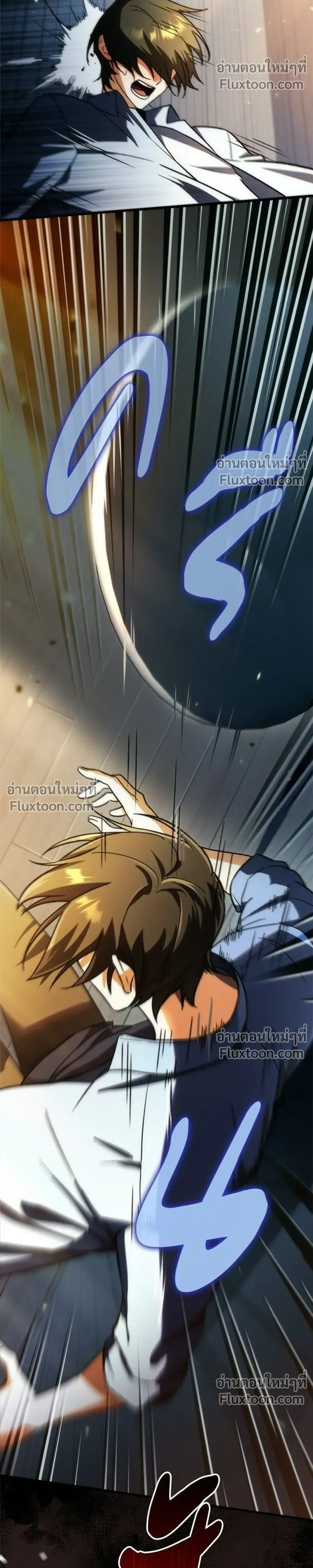 หน้าที่ 47