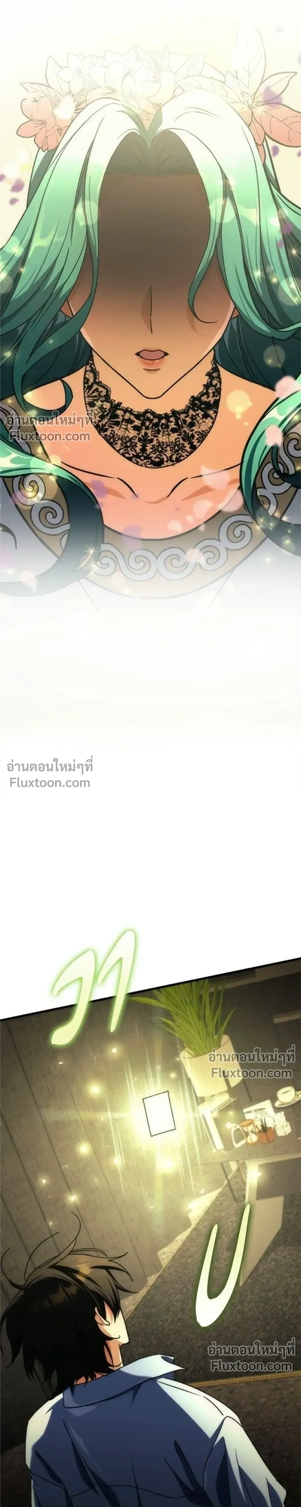 หน้าที่ 55